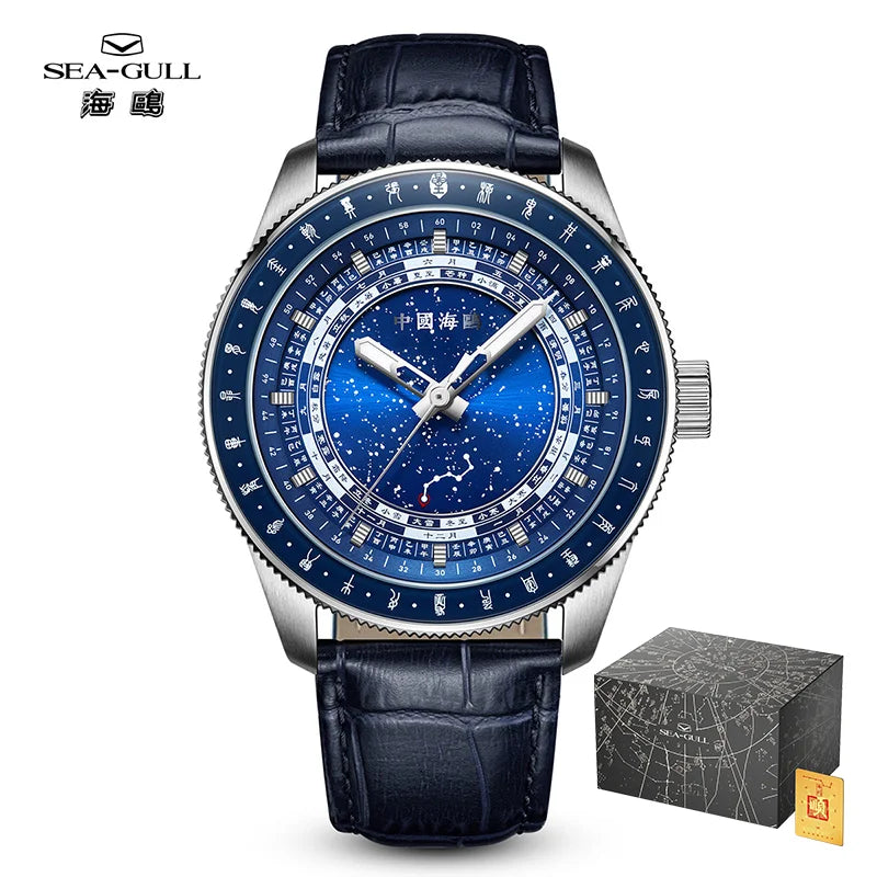Montre Homme Automatique Calendrier Astronomique Chinois Grande Ourse Sea-Gull 819.32.1078 – CLEVI Paris