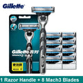 Lames de Rasoir 3 Lames Homme Recharges + Manche – CLEVI Paris