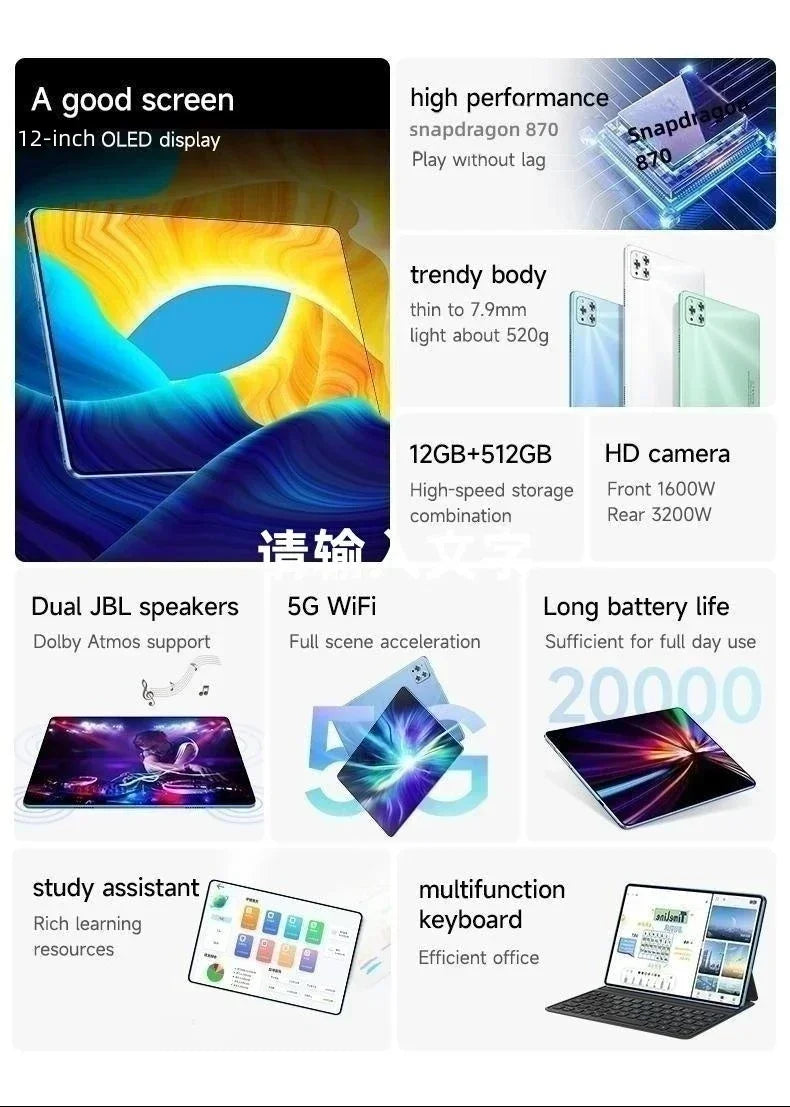 Tablette Android 12" Snapdragon 870 20000mAh 5G 120Hz Clavier Stylet – CLEVI Paris