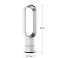 Ventilateur sans pales argenté 16 pouces – CLEVI Paris