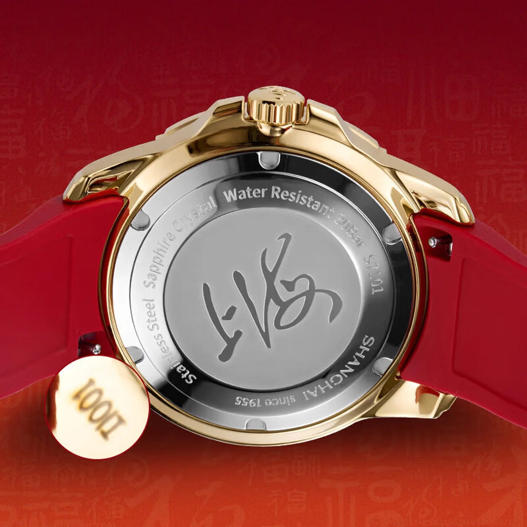 Shanghai Watch S7101 Montre Plongée Automatique Seagull ST21 Saphir 300m 43mm – CLEVI Paris