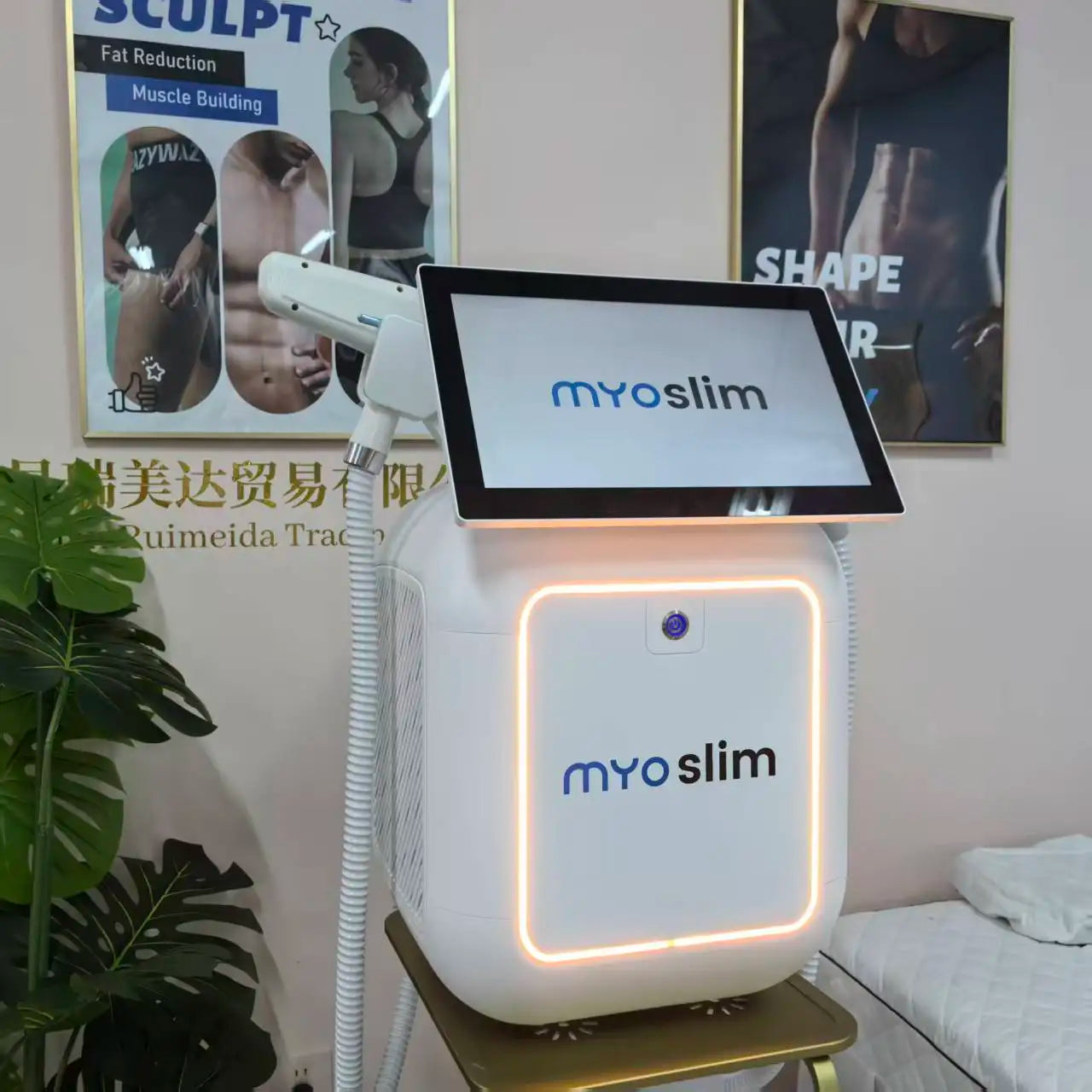 Machine Laser Épilation & Tatouage MYOSLIM 2-en-1 – Diode 808nm + Picoseconde, 5000W/6000W FAC