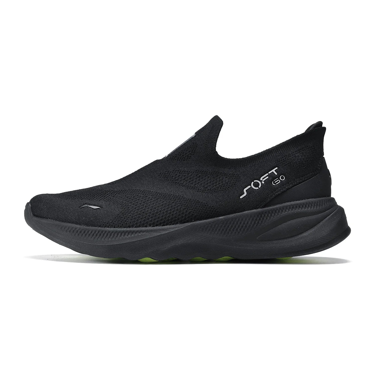 Sneakers de Marche Li-Ning SOFT GO 2 Homme – CLEVI Paris