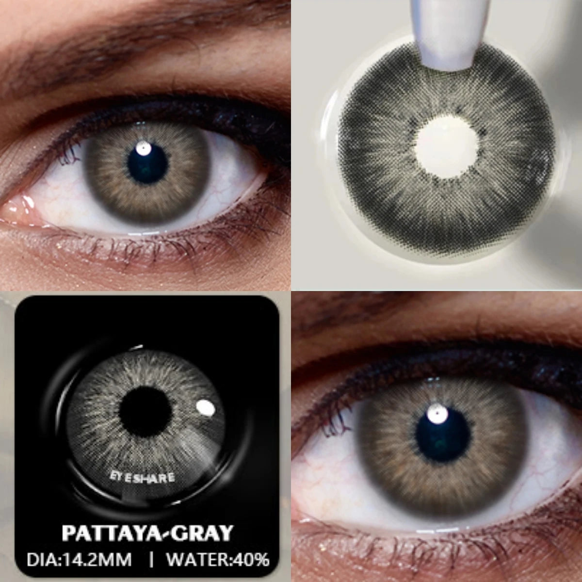 Lentilles de Contact Colorées AMARA | Collections RichGirl, Myakhie & Pattaya | Sans Correction | 1 Paire – CLEVI Paris