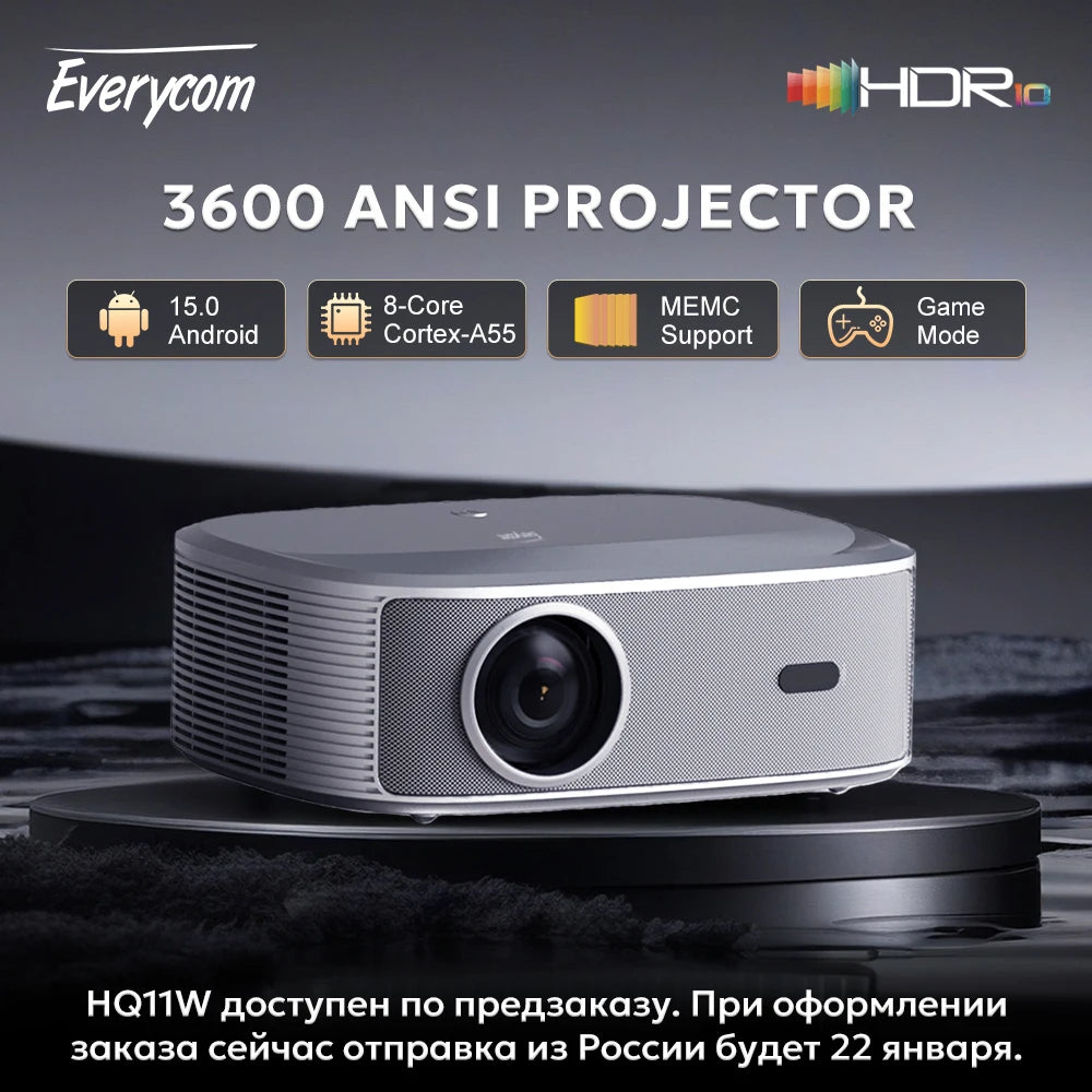 Everycom HQ11W Projecteur Android 15 1080P 4K 3600 ANSI MEMC HDR10+ WiFi 6 Son 20W HDMI 2.1 Bruit 15dB – CLEVI Paris