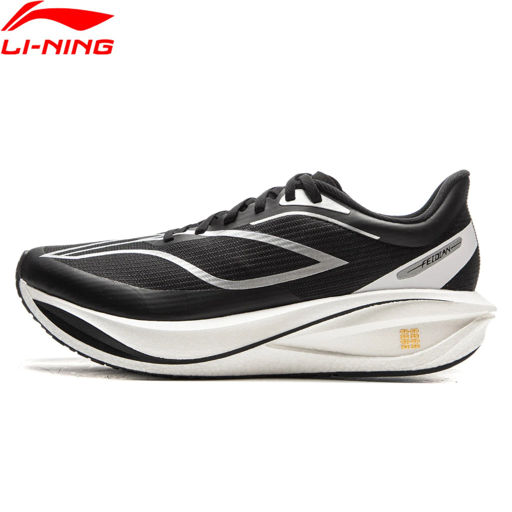 Li-Ning Feidian 5 Challenger Chaussures Running Homme Carbone – CLEVI Paris