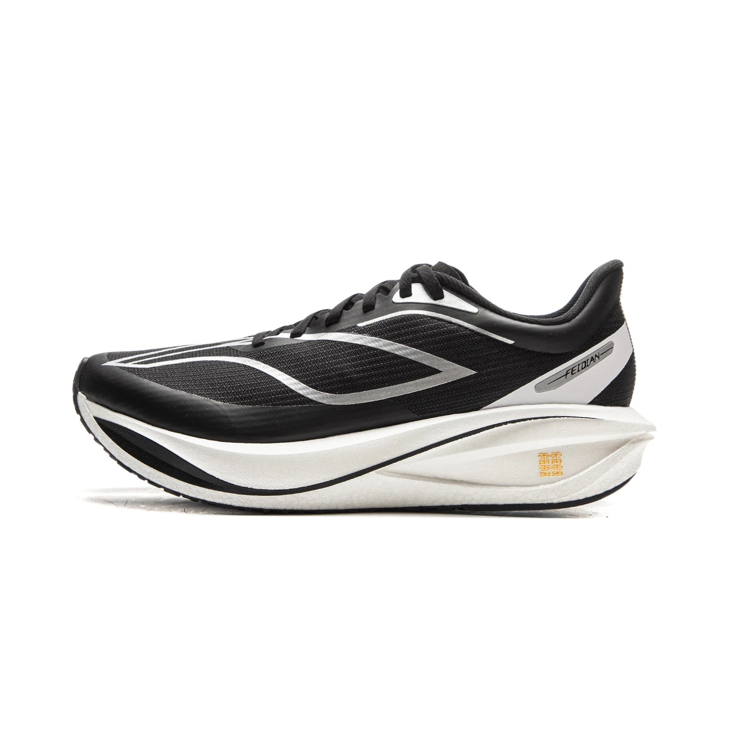 Li-Ning Feidian 5 Challenger Chaussures Running Homme Carbone – CLEVI Paris
