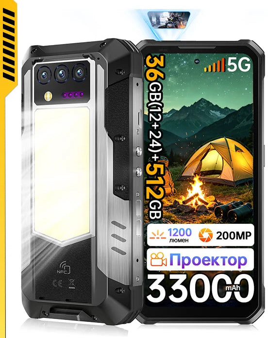 Smartphone Robuste OUKITEL WP100 TITAN – 33000mAh, 200MP, Projecteur Laser, 5G, Android 14 – CLEVI Paris