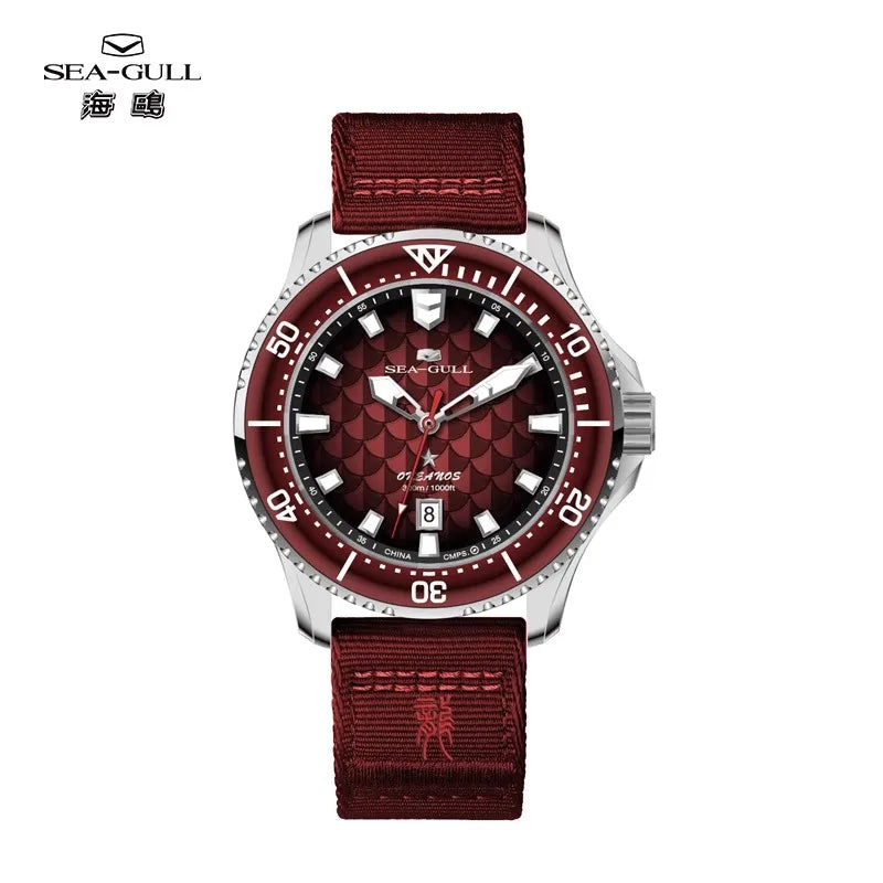 Montre Homme Sea-Gull 1216 – Automatique Plongeuse, Verre Saphir, Étanche 300M, Édition Dragon