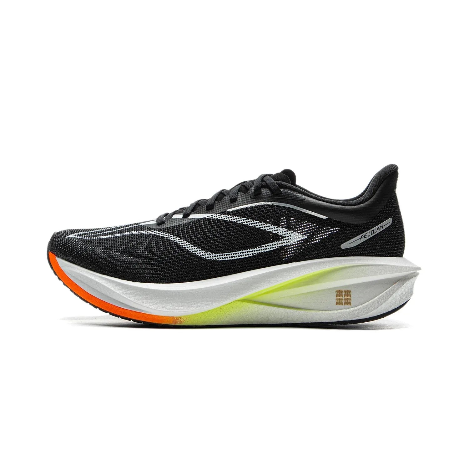 Li-Ning Feidian 5 Challenger Chaussures Running Homme Carbone – CLEVI Paris