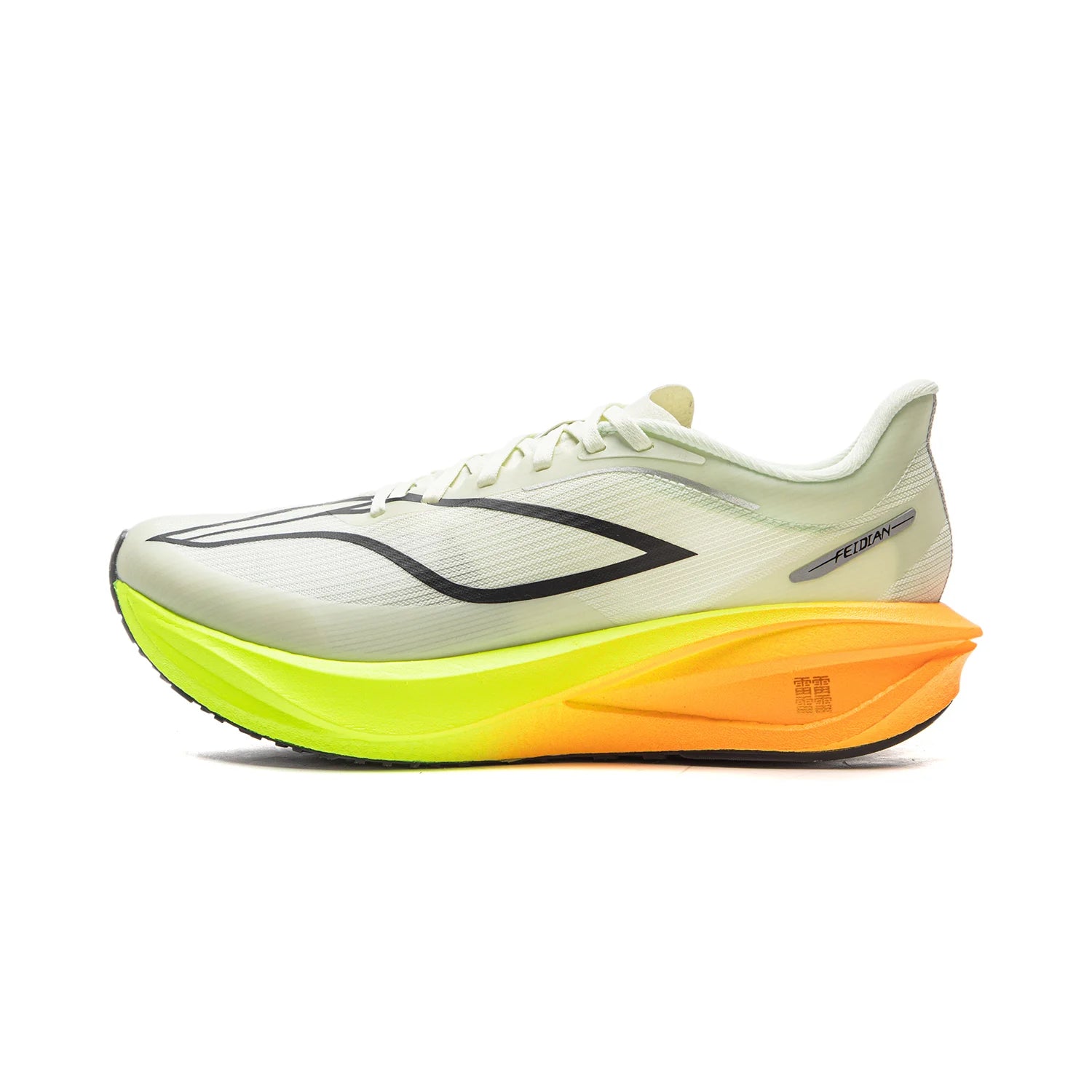 Li-Ning Feidian 5 Challenger Chaussures Running Homme Carbone – CLEVI Paris