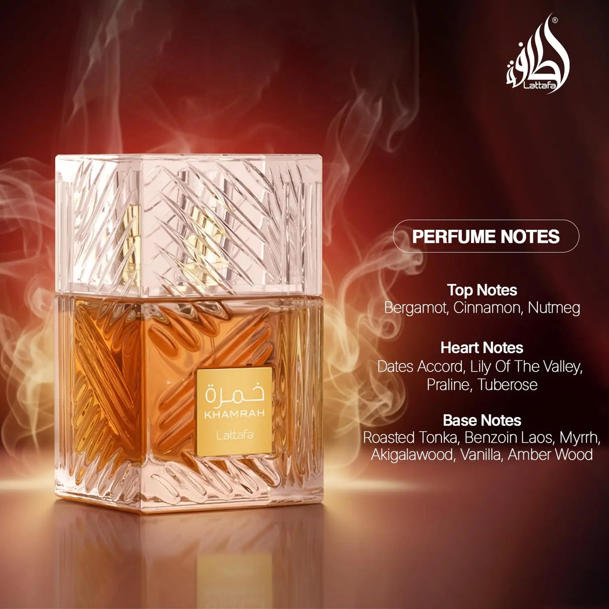Parfum unisexe Lattafa Khamrah 100 ml – CLEVI Paris