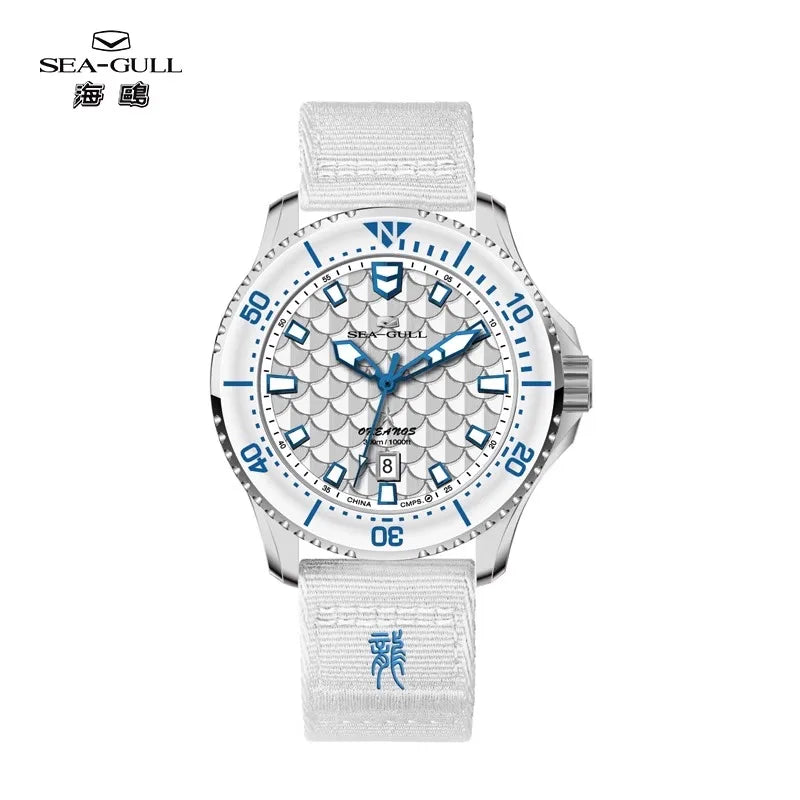 Montre Homme Sea-Gull 1216 – Automatique Plongeuse, Verre Saphir, Étanche 300M, Édition Dragon