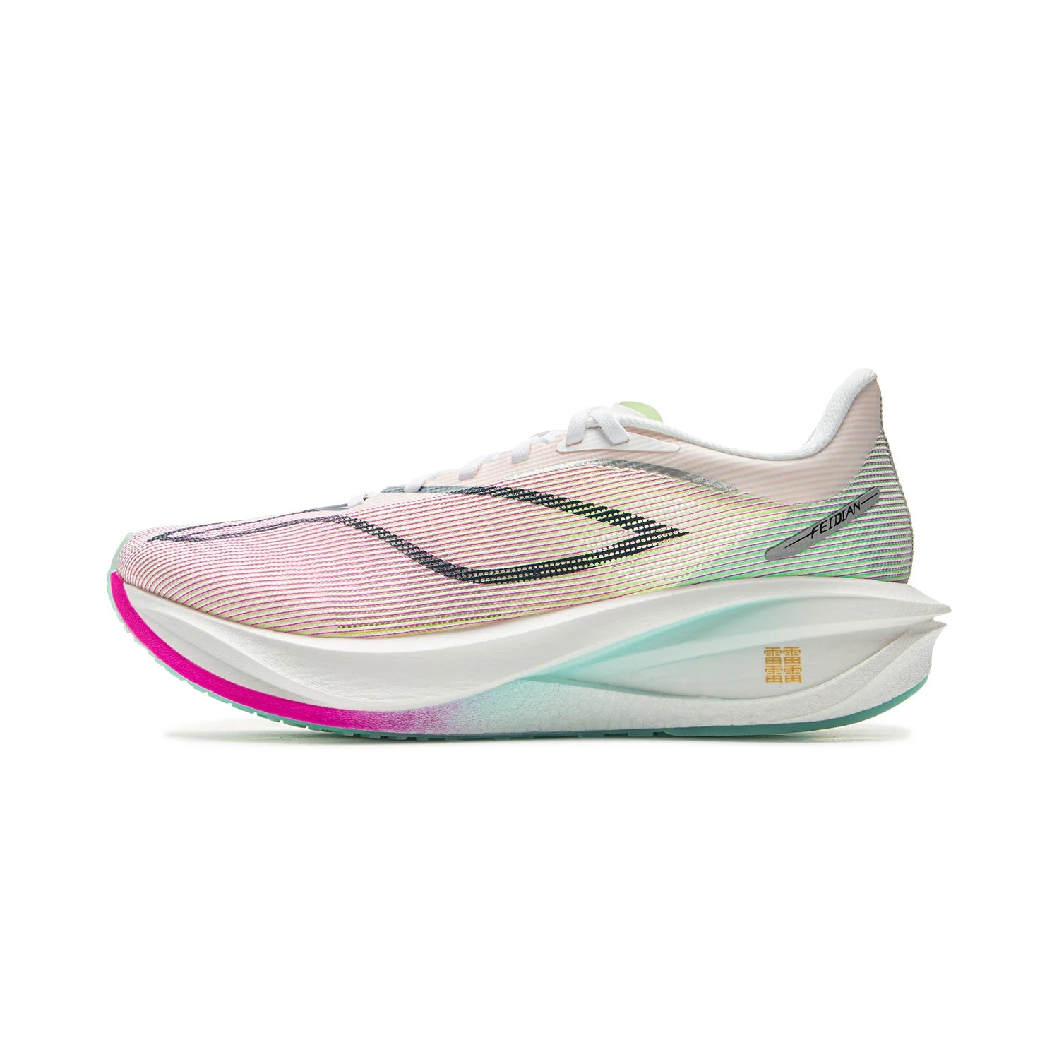 Li-Ning Feidian 5 Challenger Chaussures Running Homme Carbone – CLEVI Paris