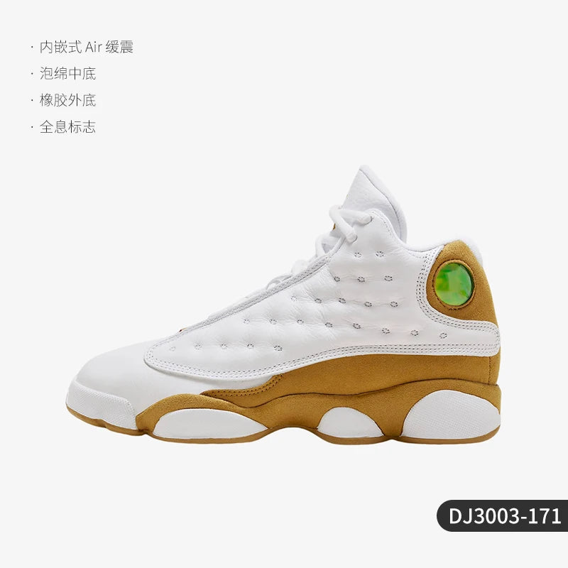 Chaussures de Basketball Enfant Haute Tige DJ3003-171 – CLEVI Paris