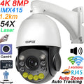 Caméra PTZ Speed Dome 4K 8MP Zoom Optique 54x – Laser IR 200m Vision Nocturne Couleur WiFi – CLEVI Paris