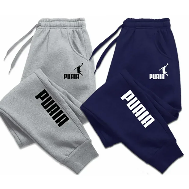 Pantalon homme en microfibre à cordon – CLEVI Paris
