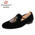 Mocassins Homme Velours Noir – Broderie Royale Faite Main, Slip-On, Soirée & Banquet | Tailles 37–50