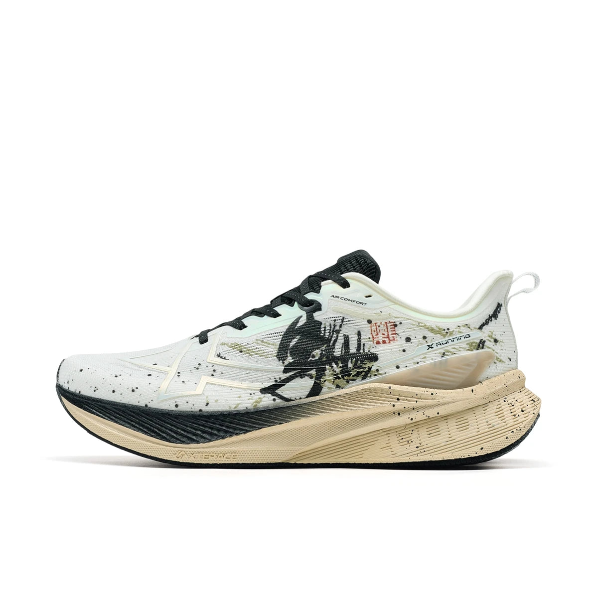 Xtep Chaussures de Running 2000km 3.0 – CLEVI Paris