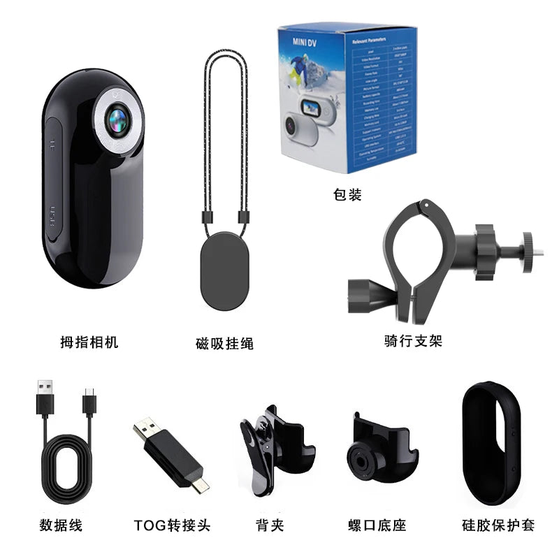 Mini Caméra Sport 1080P HD – Grand Angle 150°, Écran 0,96", Enregistrement en Boucle – CLEVI Paris