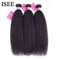 Mèches Water Wave Cheveux Humains Remy Hair 100% Mongol 1/3/4 Bundles 12-30 Pouces – CLEVI Paris