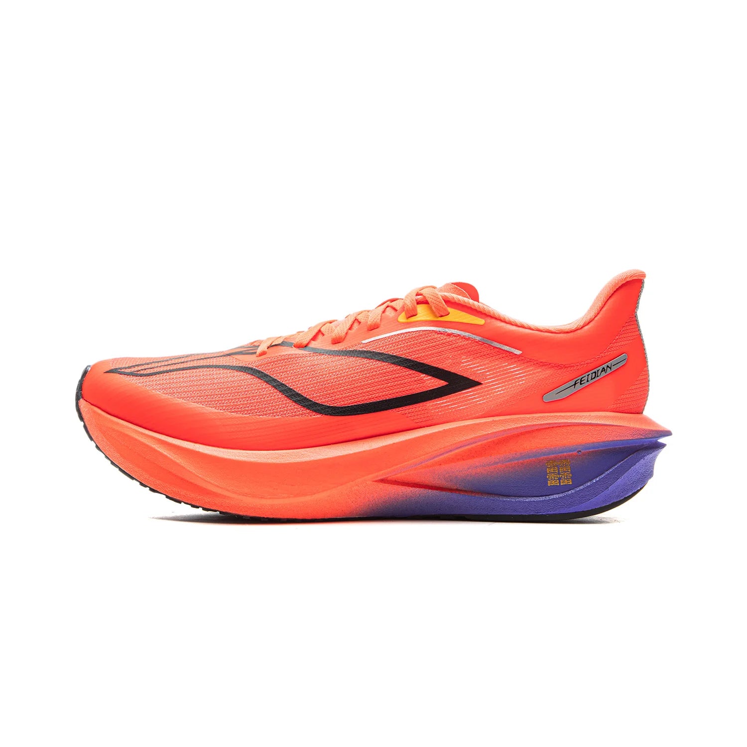 Li-Ning Feidian 5 Challenger Chaussures Running Homme Carbone – CLEVI Paris