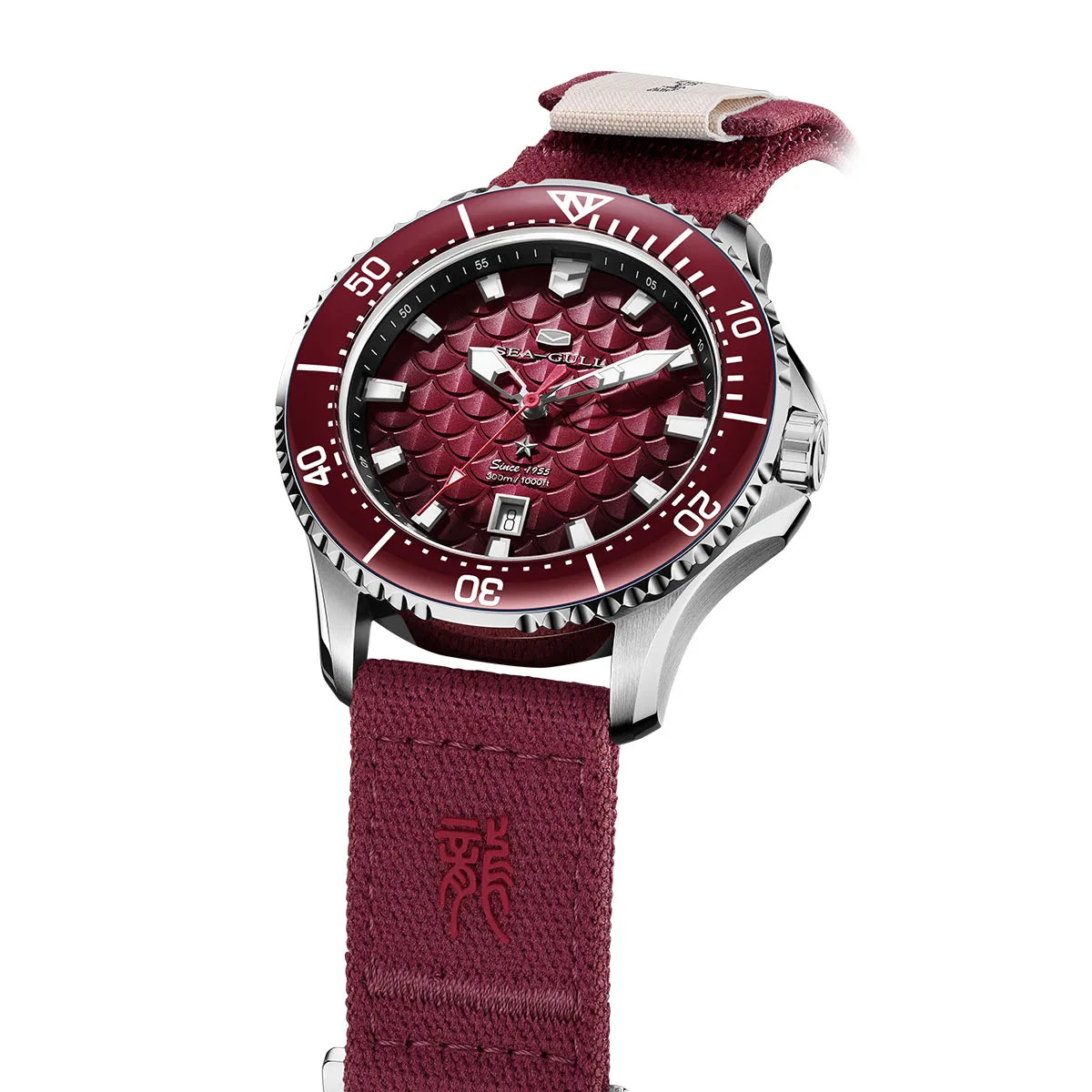 Montre Homme Sea-Gull 1216 – Automatique Plongeuse, Verre Saphir, Étanche 300M, Édition Dragon
