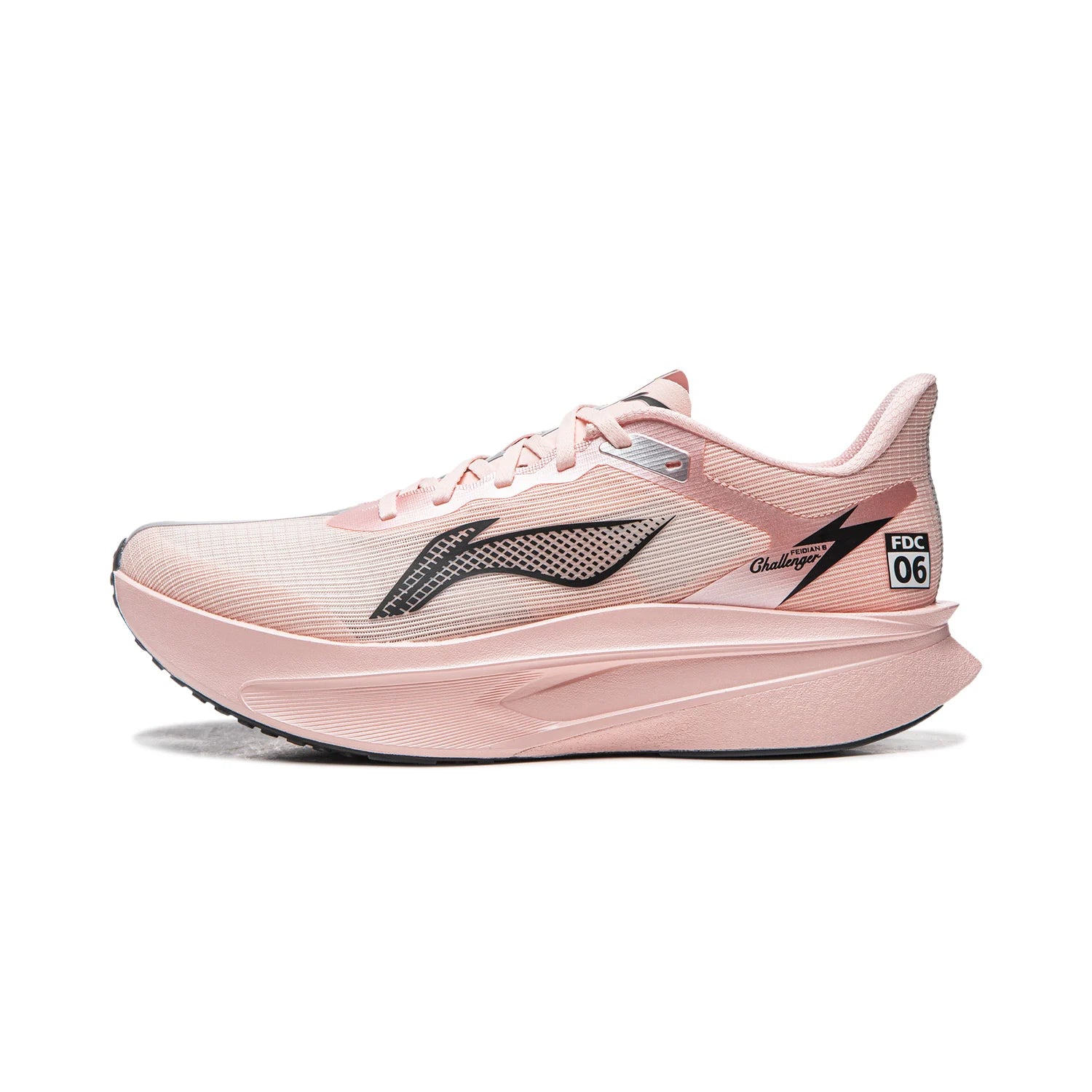 Chaussures Running Homme Li-Ning FEIDIAN 6 CHALLENGER SUPER BOOM Plaque Carbone Réfléchissant EU 39-49 – CLEVI Paris