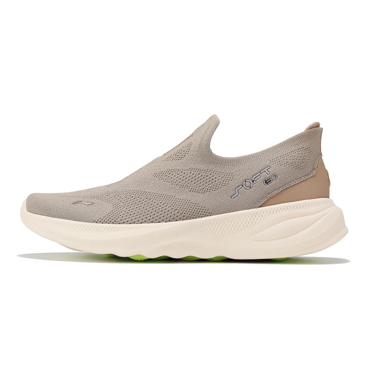 Sneakers de Marche Li-Ning SOFT GO 2 Homme – CLEVI Paris