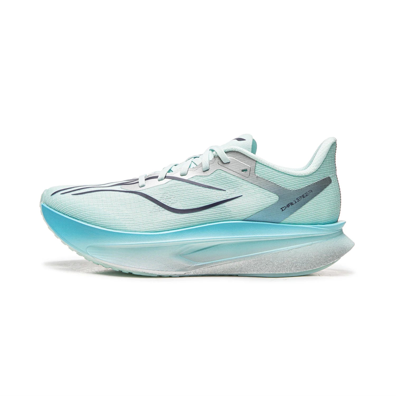 Chaussures Running Homme Li-Ning FEIDIAN 6 CHALLENGER SUPER BOOM Plaque Carbone Réfléchissant EU 39-49 – CLEVI Paris