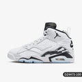 Chaussures de Basketball Homme DZ4475-100 – CLEVI Paris